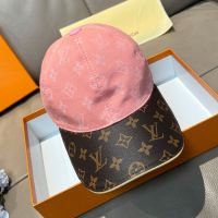 Louis Vuitton Baseball Cap in Monogram Denim with Monogram Canvas Visor Pink/Brown