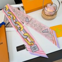 Louis Vuitton Bejeweled BB Bandeau in Silk Pink