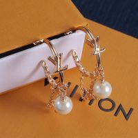 Louis Vuitton Blooming Pearls Earrings in Metal Rose Gold