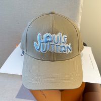 Louis Vuitton x Tyler The Creator Baseball Cap in Cotton with Monogram Craggy Visor Khaki