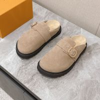 Louis Vuitton LV Cosy Flat Comfort Clogs Unisex Suede Khaki