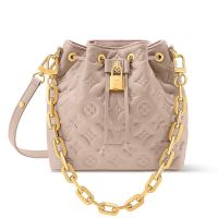 Louis Vuitton Coussin Bucket Bag in Monogram Embossed Lambskin M26530 Grey