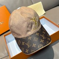 Louis Vuitton LV Logo Baseball Cap in Monogram Cotton with Monogram Canvas Visor Khaki/Brown