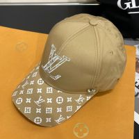 Louis Vuitton LV Signature Baseball Cap In Cotton with Monogram Visor Khaki