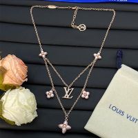 Louis Vuitton LV Floragram Necklace in Metal with Pearl-effect Resin Beads Rose Gold