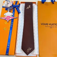 Louis Vuitton x Tyler the Creator Jumping Dog Tie in Silk Coffee