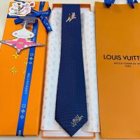 Louis Vuitton x Tyler the Creator Jumping Dog Tie in Silk Navy Blue