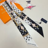 Louis Vuitton Monogram Confidential BB Bandeau in Silk Black