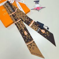 Louis Vuitton Monogram Confidential BB Bandeau in Silk Brown