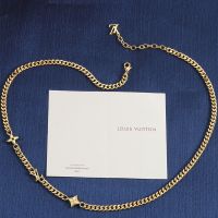 Louis Vuitton Monogram Row Necklace in Metal Gold