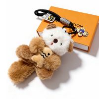 Louis Vuitton Cute Sea Otter Bag Charm in Fur Brown