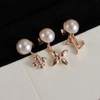 Louis Vuitton Pearl River Earrings Set in Metal Rose Gold