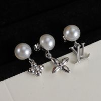 Louis Vuitton Pearl River Earrings Set in Metal Silver