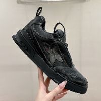 Louis Vuitton LV Skate Sneakers Unisex Grained Calf Leather Black
