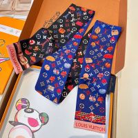 Louis Vuitton Summer Winter Bandeau in Silk Navy Blue