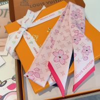 Louis Vuitton X TM Monogram Cherry Blossom BB Bandeau in Silk Pink