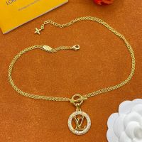 Louis Vuitton Louise Tresor Necklace in Metal with Crystals M01512 Gold