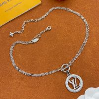 Louis Vuitton Louise Tresor Necklace in Metal with Crystals Silver