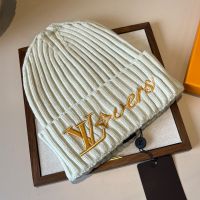 Louis Vuitton LV Vers Beanie in Wool Beige/Yellow
