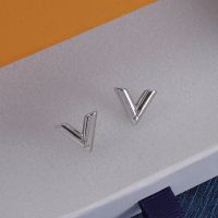 Louis Vuitton Essential V Stud Earrings In Metal Silver